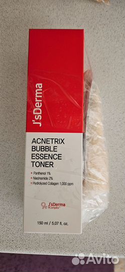 Косметика б/у