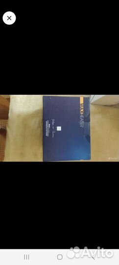 Воскоплав баночный