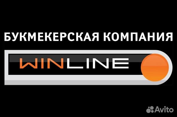 Кассир-оператор