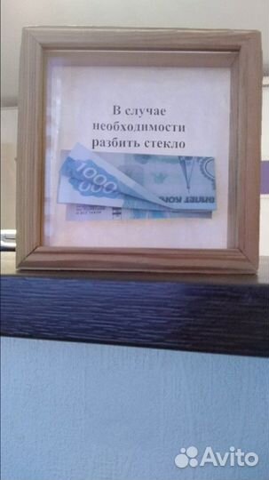 Сувенир прикол.Эжва