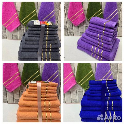 Набор банных махровых полотенец Новые 10в1