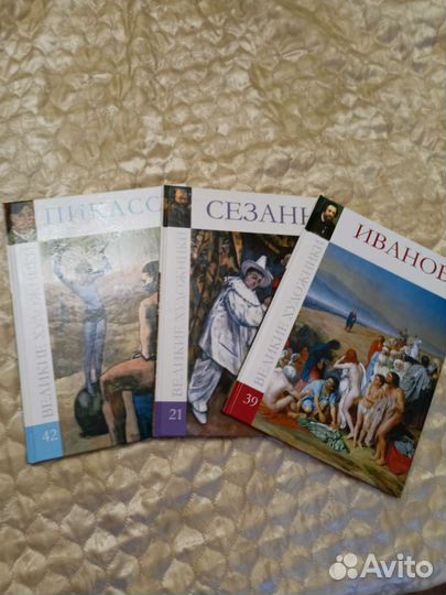 Книги серия Великие художники