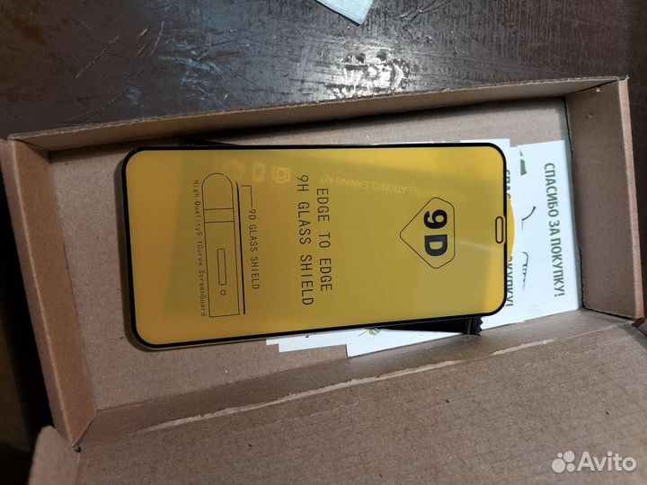 Чехол на iPhone 11