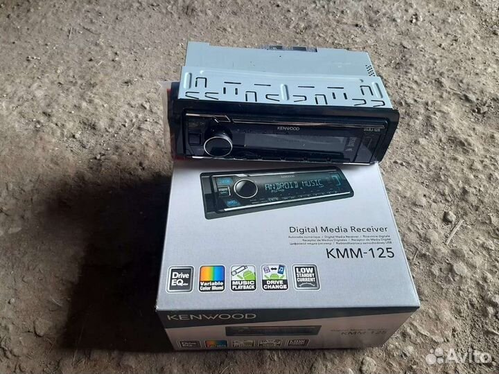 Магнитолла