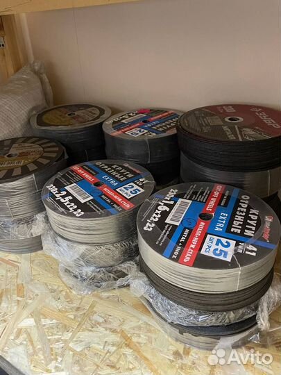 Круг отрезной по металлу 230, Луга Абразив