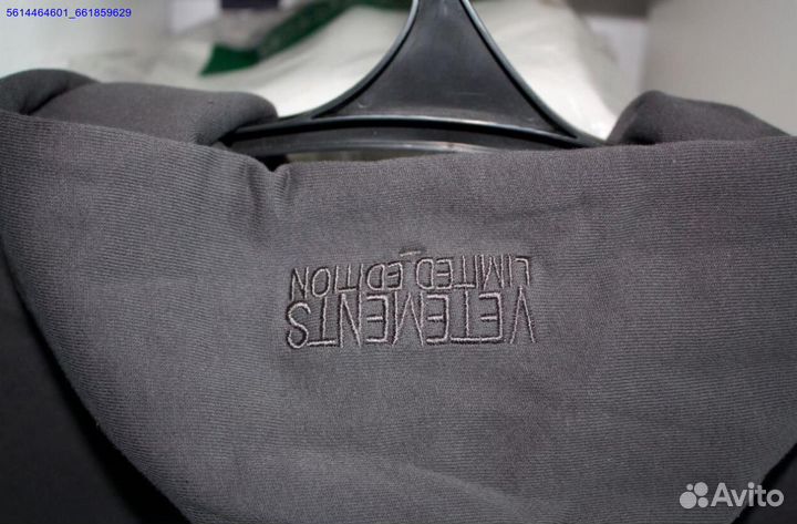 Худи Vetements oversize серый цвет (Арт.69160)