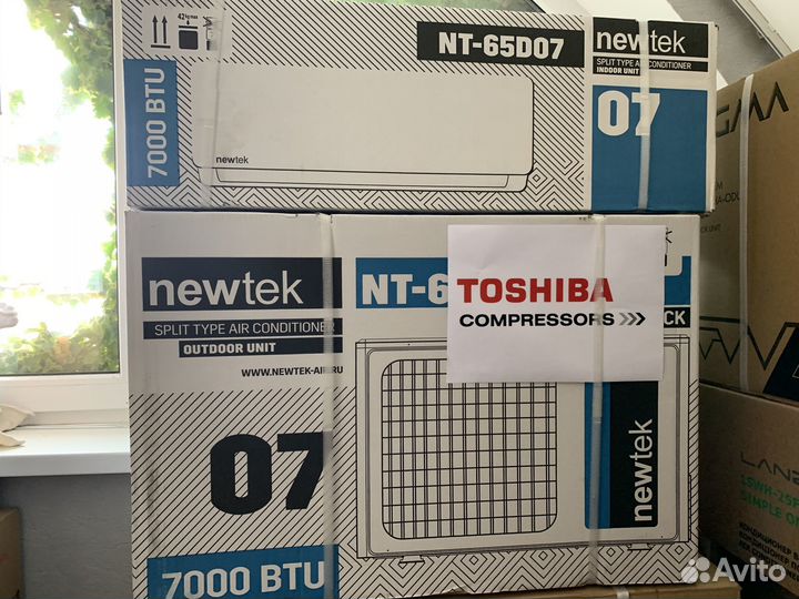 Кондиционер с рекордно низким потреблением