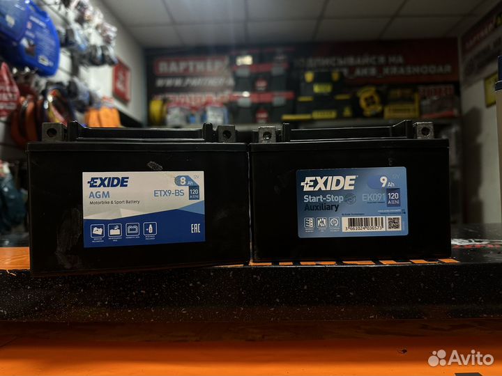 Аккумулятор на мотоцикл 12v Bosch/Exide