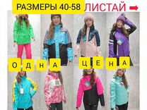 Сильные цитаты. Жду тебя цитаты. Понявший отдав обогнала ждала. Как же долго я тебя ждала москва слезам не верит. Понявший отдав обогнала ждала.