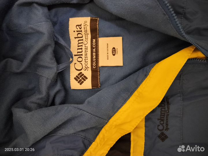 Ветровка детская