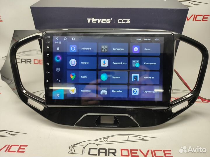 Магнитола Vesta 2015-18 3/32 Teyes CC3