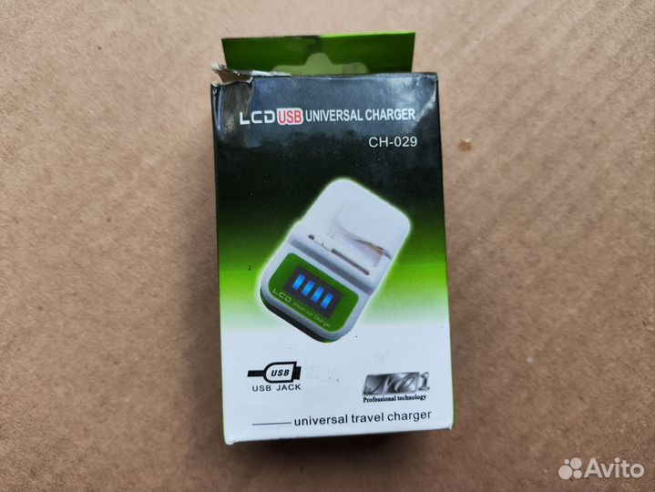 Лягушка зарядка