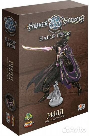 Настольные игры