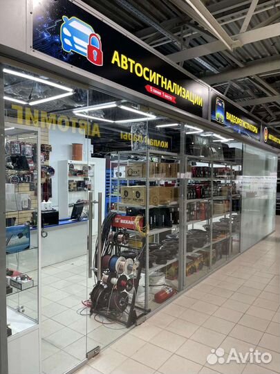 Радар-детектор