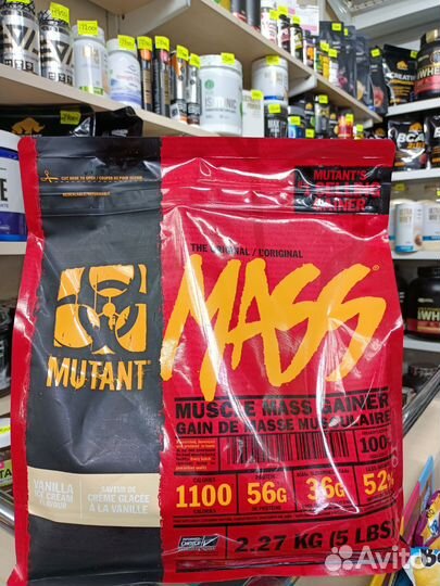 Гейнер mutant mass