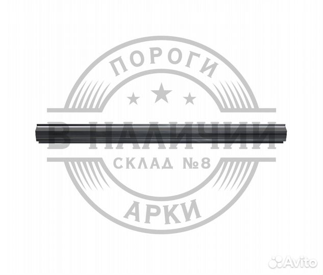 Ремонтный порог правый Subaru Legacy 4