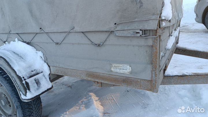 Прицеп легковой бу