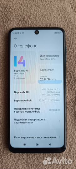 Xiaomi redmi note 9 pro 6 128gb