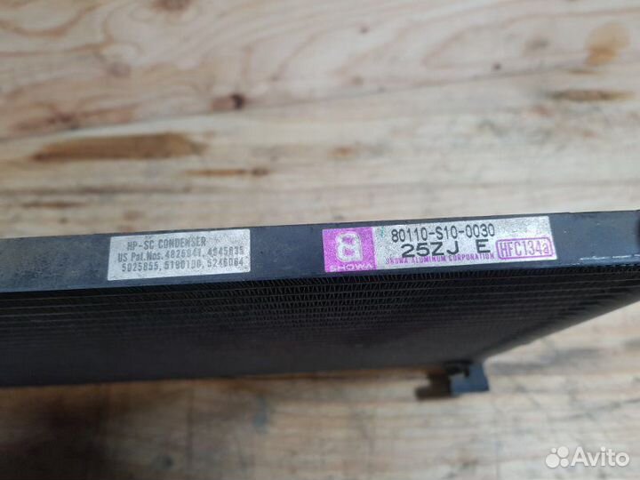 Радиатор кондиционера Honda Cr-V RD1 B20B 1999