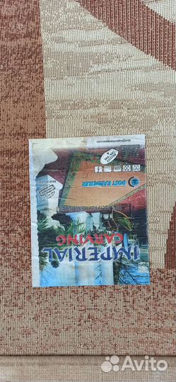 Ковры и паласы