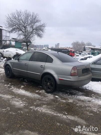 Авторазбор volkswagen passat b5 plus разбор