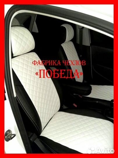 Чехлы из экокожи. Модельные авточехлы на сиденья