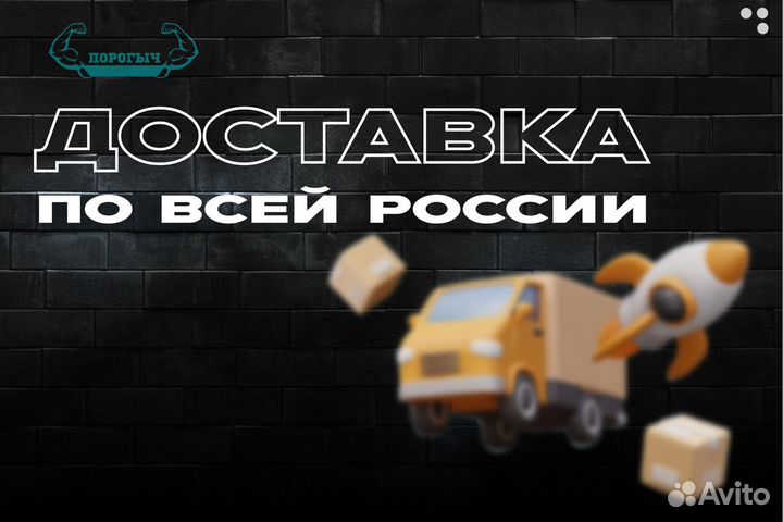 Порог Ford Fiesta MK5 левый