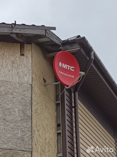 Спутниковая тарелка МТС