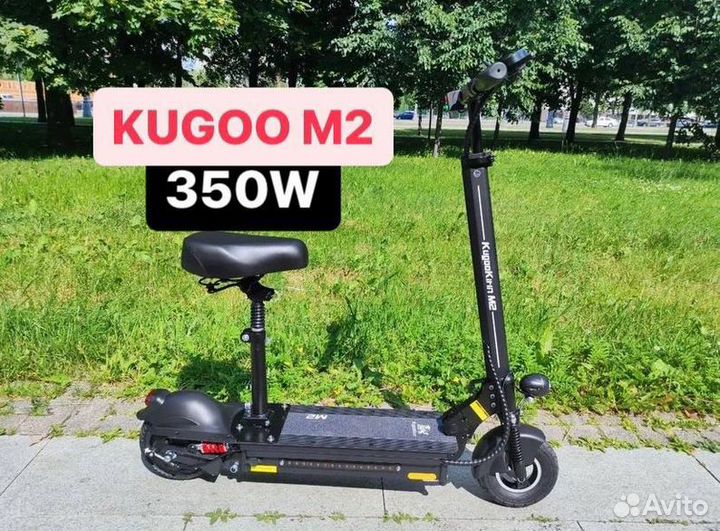 Электросамокат kugoo M2 новый
