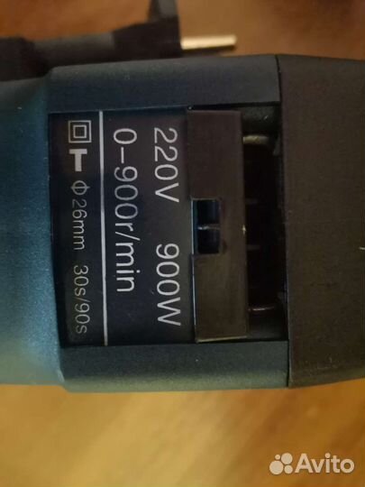 Перфоратор bosch 2 26