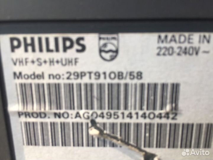 Телевизор Philips 29PT910B/58