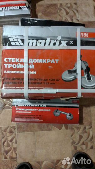 Стеклодонкрат