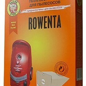 Мешки бумажные для Rowenta Dymbo RS 005 - RS 099