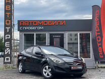 Hyundai Elantra 1.6 MT, 2014, 192 886 км, с пробегом, цена 1 079 000 руб.