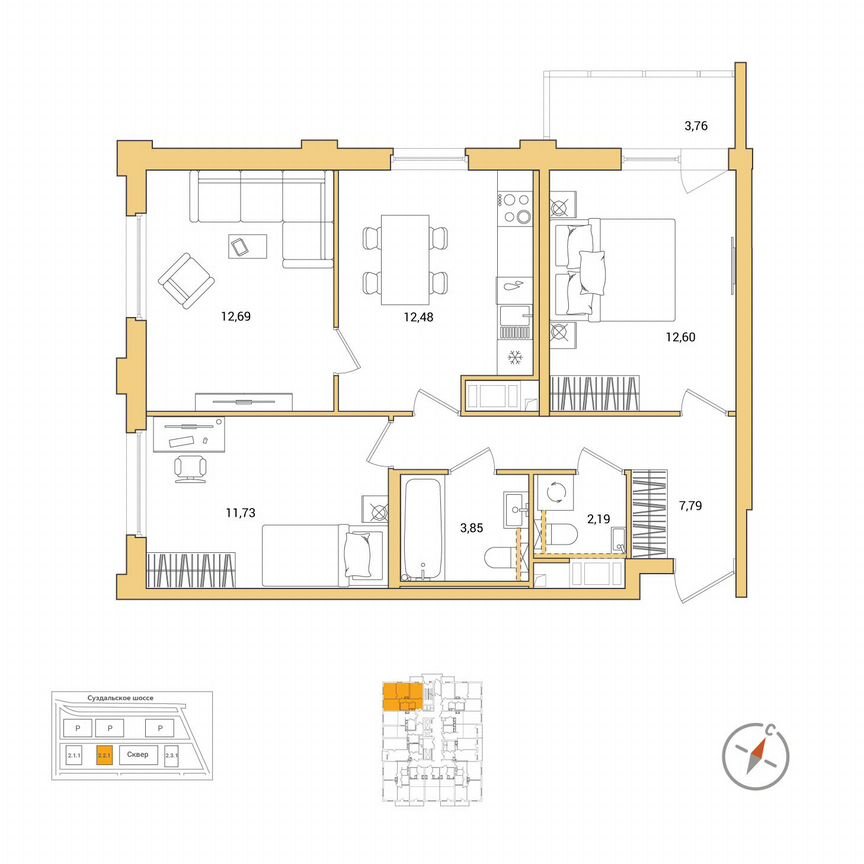 3-к. квартира, 65,2 м², 12/25 эт.