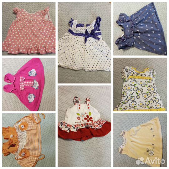 Вещи пакетом на девочку