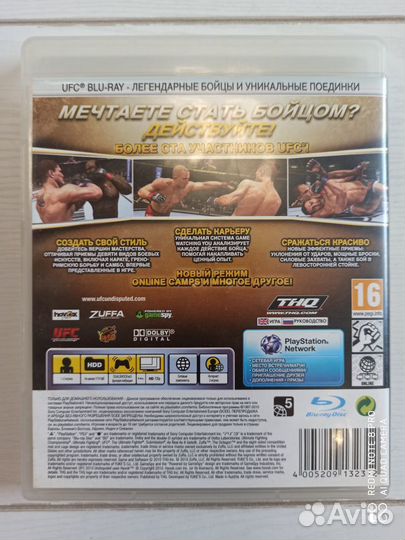 UFC Undisputed 2010 для Sony Ps3