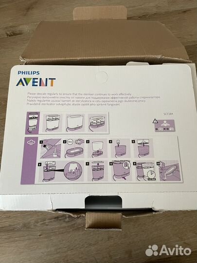 Электрический паровой стерилизатор Philips Avent