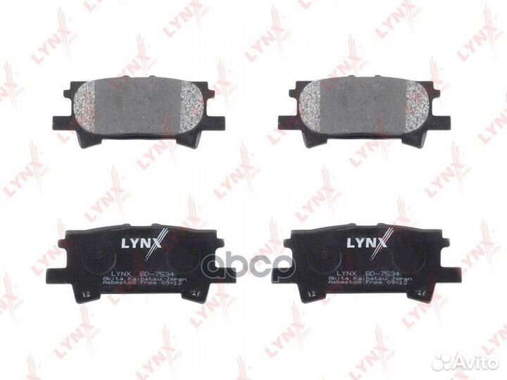 Колодки тормозные lexus RX300/RX330/RX350 0308