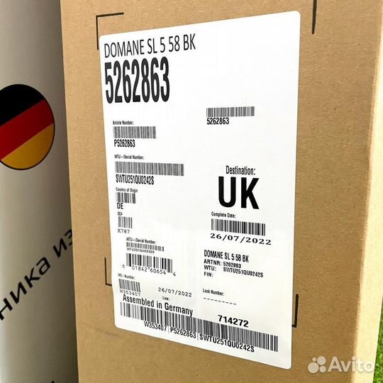 Велосипед Trek Domane SL 5 Gen 3 56/58 BK