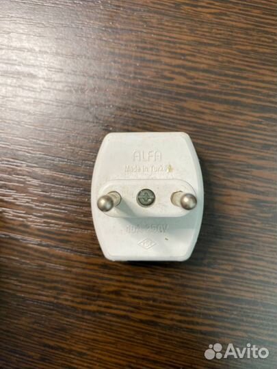 Зарядное устройство