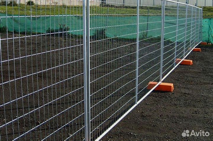 Ограждение временное для строительных площадок