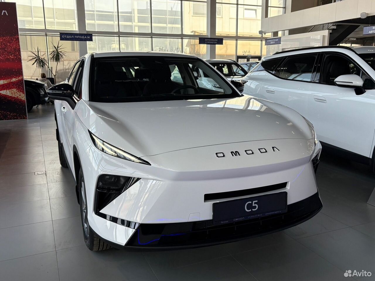 OMODA C5 1.5 AMT, 2026