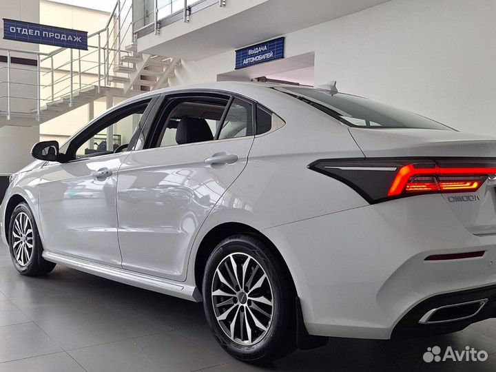 OMODA S5 1.5 CVT, 2023