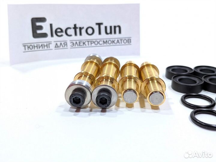 Оси и втулки (латунь) для Kugoo G1