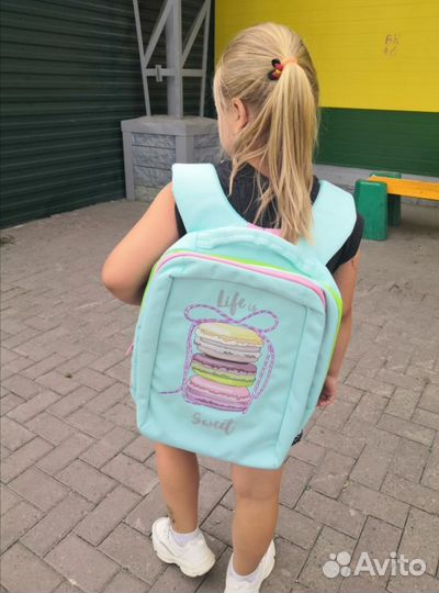 Школьный рюкзак grizzly