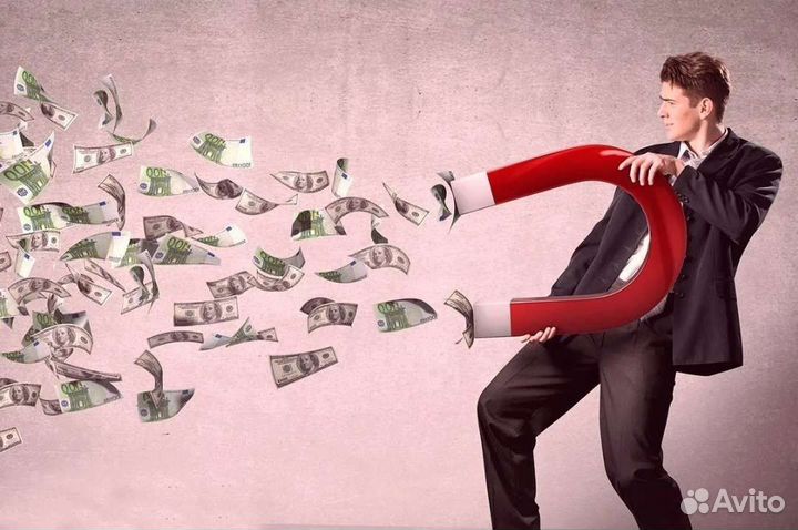 Продавец консультант