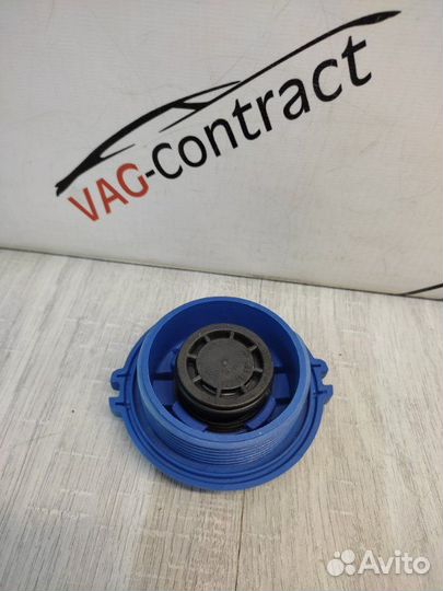 Крышка расширительного бачка Skoda Octavia A5 1.6