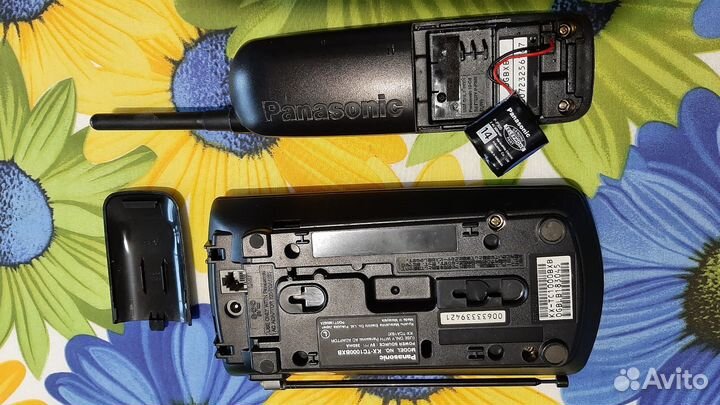 Радиотелефон б/у