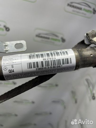 Подушка безопасности боковая левая Mercedes Benz